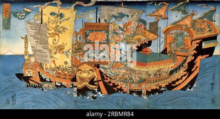 Ｔｈｅ　Ｈｉｓｔｏｒｙ　ｏｆ　Ｓｒｉｖｉｊａｙａ，Ａｎｇｋｏｒ　ａｎｄ　Ｃｈａｍ/めこん/鈴木峻（単行本） 舊拓羅振玉題《寰盤》拓片｜Anonymous (Qing Dynasty), Rubbing