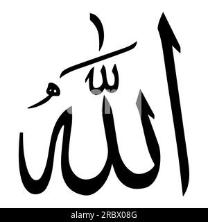 Allah Arabic Letter Icon. Vector illustration isolated on white background Stock Vector