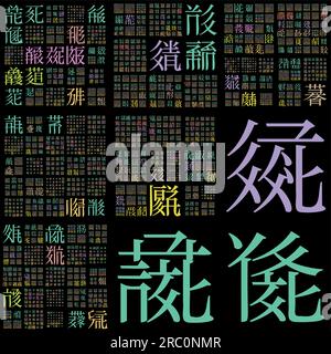 Abstract Background. Design using random characters of old Tangut alphabet. Gradiented matrix pattern. Stock Vector