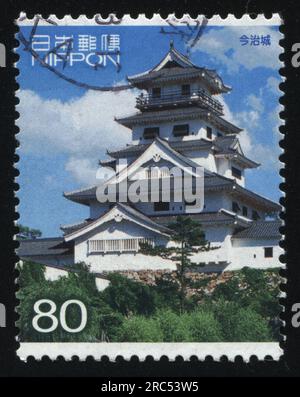 RUSSIA KALININGRAD, 22 APRIL 2016: stamp printed by Japan shows architecture, circa 2012 Stock Photo