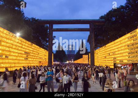 July 14, 2023, Tokyo, Japan: Mitama Festival July 13-16. Based on Obon, an ancient Japanese festival to honor the spirits of deceased ancestors. Nowadays, it has become a beloved summer festival in Tokyo. Credit: Michael Steinebach/AFLO/Alamy Live News Stock Photo
