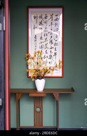 Chinese calligraphy background wall and illustration vase for interior design Stock Photo