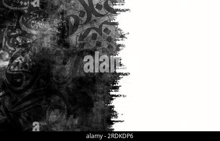 Islamic Art Calligraphy And Architecture Designs Patterns ... Desktop  Background