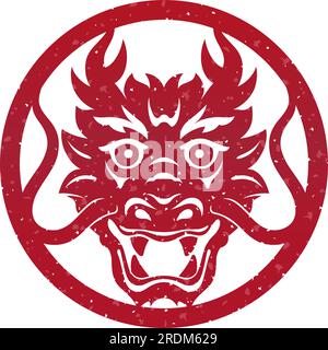 Year Of The Dragon Vector Chinese-Style Zodiac Symbol Stamp Isolated On A White Background. Stock Vector