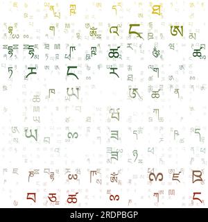 Abstract Background. Random letters of Tibetan Alphabet. Gradiented matrix pattern. Red and green color theme backgrounds. Tileable horizontally. Stock Vector