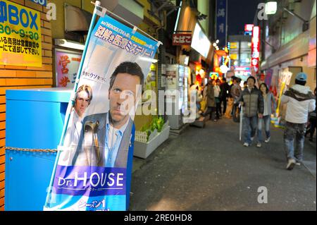 Minamisaiwai in the Nishi ward is a popular nightlife area, Yokohama JP Stock Photo