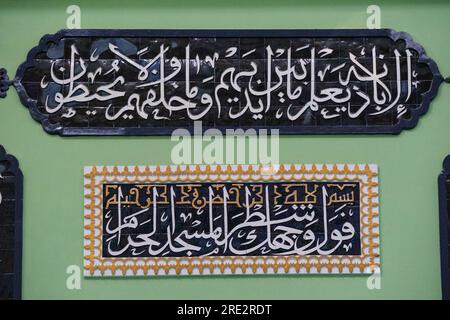 Kazakhstan, Almaty. Baiken Mosque Interior Showing Inscriptions around the Mihrab. Stock Photo