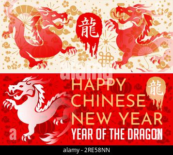 Banner postcard set Happy Chinese new year 2024, year of the dragon, red and gold paper, flowers and asian elements with craft style background, asian Stock Vector