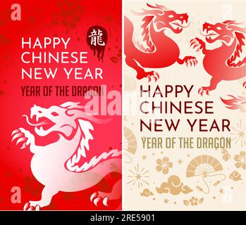 Banner postcard set Happy Chinese new year 2024, year of the dragon, red and gold paper, flowers and asian elements with craft style background, asian Stock Vector