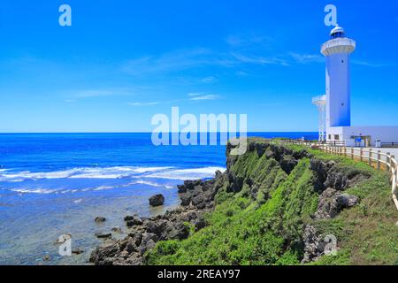 Heian-Nasaki Lighthouse Stock Photo