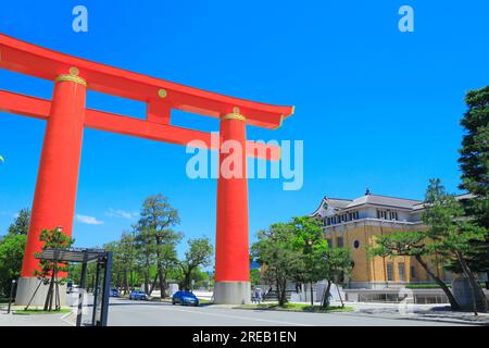 Otorii (Grand Gate) of Heian Jingu Shrine and Kyoto Municipal Museum of Art Stock Photo