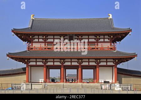 Heijo-kyo Palace Site Stock Photo