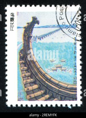 CHINA - CIRCA 2001: stamp printed by China, shows Chinese architecture Stock Photo