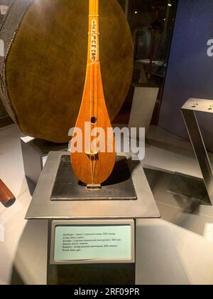 Kazakhstan, Almaty. Dombra, a Traditional Kazakh Stringed Instrument, in the Museum of Folk Musical Instruments. Stock Photo