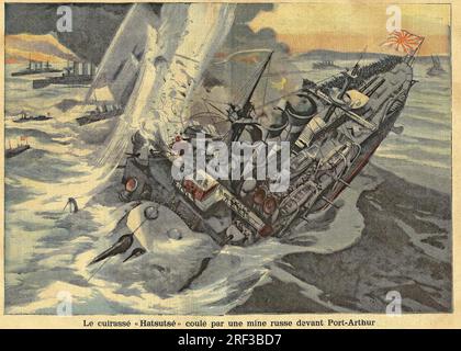 Plats d'étain - Zinnfiguren - Gruppen : Japonais 1904 - 1905 - Barque et soldats