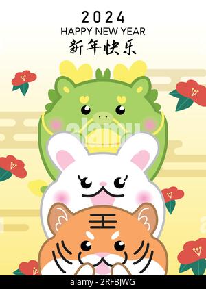 Premium Vector  Happy chinese new year greeting card 2023 cute