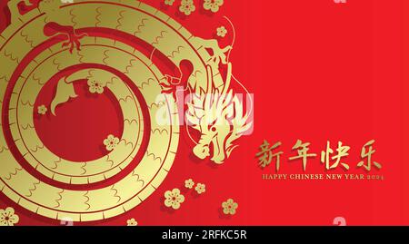 200+] Chinese New Year Wallpapers