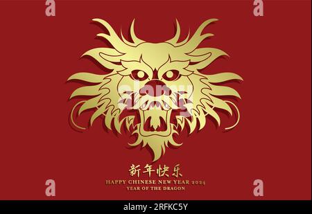 Asian dragon realistic face front gold paper cutting design. Happy chinese new year 2024, year of the dragon banner vector gold ans red illustration. Stock Vector