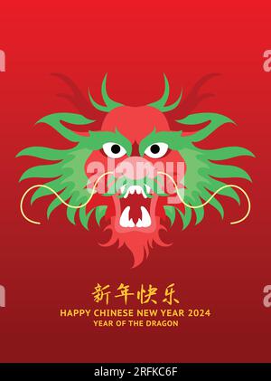 Scary chinese zodiac dragon face new year poster. Year of the dragon 2024 celebration greetings card. Realistic asian dragon head vector. Stock Vector