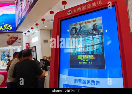 Shanghai, China. 05th Aug, 2023. Audiences prepare to watch The movie Meg 2: The Trench at a cinema in Shanghai, China, August 4, 2023. (Photo by Costfoto/NurPhoto) Credit: NurPhoto SRL/Alamy Live News Stock Photo