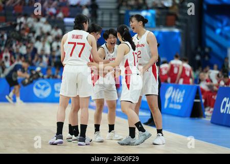 Fenghuangshan Sports Park Gymnasium, Chengdu, China. 5th Aug, 2023 ...