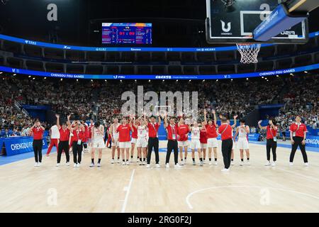 Fenghuangshan Sports Park Gymnasium, Chengdu, China. 5th Aug, 2023 ...