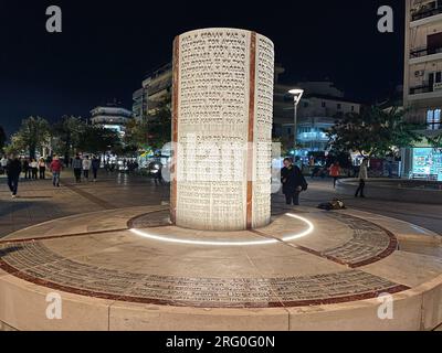 The Monument of light dedicated to the Heroes of Greek war of indeendence, celebrating the 200 years from Greek revolution of 1821 against Ottoman Emp Stock Photo