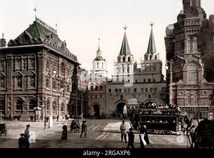 The Gate of Notre Dame d'Iberia, Moscow Stock Photo