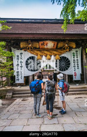 Kumano Hongu Taisha. Shinto shrine. Tanabe city. Wakayama Prefecture.  Kii Peninsula. Kansai region. Honshü Island . Kumano Kodo pilgrimage route. UNE Stock Photo