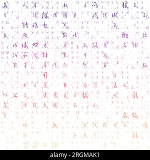 Matrix background. Random symbols of Chinese Simplified Alphabet. Gradiented matrix pattern. Sunset color theme backgrounds. Tileable horizontally. Stock Vector