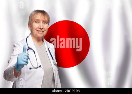 Japanese flag hi-res stock photography and images - Alamy