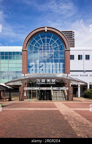 Kurume Station (久留米駅); Kurume, Fukuoka Prefecture, Japan Stock Photo