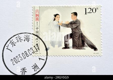 CHINA - CIRCA 2023: A stamps printed in China shows 2023-14 Tai Chi - Pushing Hands,circa 2023 Stock Photo