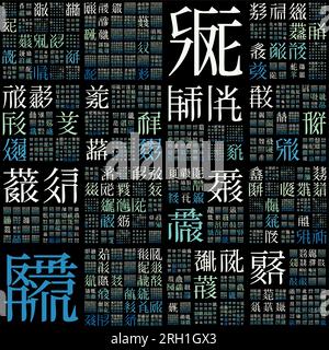 Design using random characters of old Tangut alphabet. Gradiented matrix pattern. Green blue color theme backgrounds. Stylish vector illustration. Stock Vector