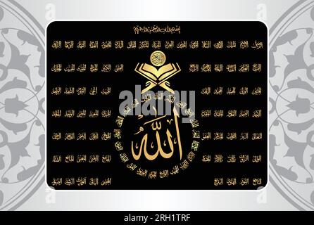 Asmaul Husna, Beautiful names of Merciful Allah. Means, God. Allah is the name of God in Islam. Golden vector calligraphy. Suitable for print Stock Vector