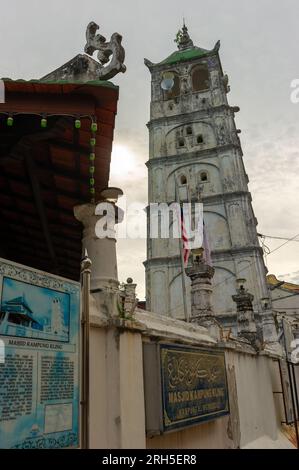 The Kampung Kling Mosque, Malacca, Malaysia Stock Photo