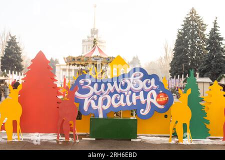23.12.2022 Kyiv. Ukraine. Christmas market in Kiev at the exhibition center. Stock Photo