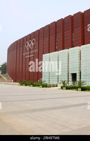 University of Science and Technology Beijing gymnasium, china Stock Photo