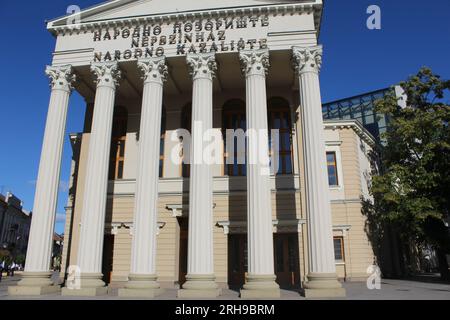 Subotica Folk Theater Stock Photo