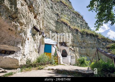 Old rock church near the Bakota bay reservoir on Dnister river in National Park Podilski Tovtry, Ukraine. Stock Photo