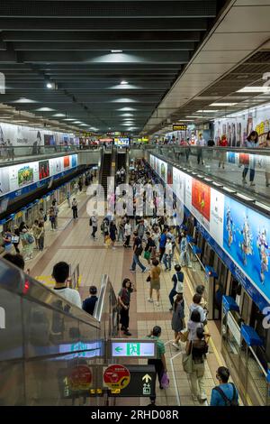 Busy metro station in Taipei Stock Photo