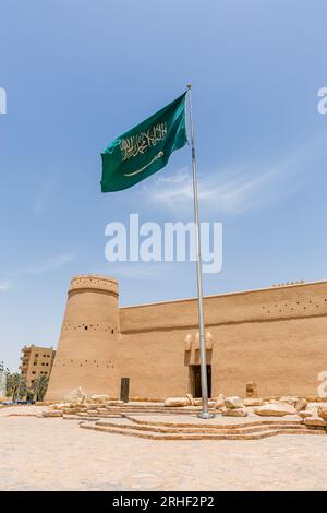 The Masmak Fort, also called the Masmak Fortress or Masmak Palace, is a clay and mudbrick fort in the al-Dirah neighborhood of Riyadh, Saudi Arabia Stock Photo