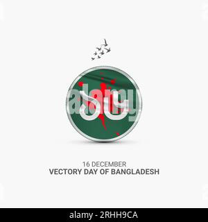 Independence Day of Bangladesh. Bangladesh Independence day Stock Vector