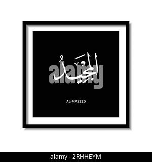 Asmaul Husna Arabic calligraphy design vector is 99 name of allah Stock Vector