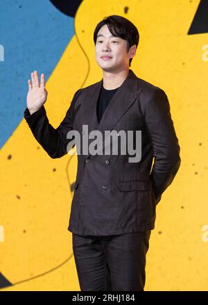 Ahn Jae-Hong, Aug 16, 2023 : South Korean actor Ahn Jae-Hong attends a ...