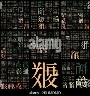 Background design using random characters of old Tangut alphabet. Gradiented matrix pattern. Autumn color theme backgrounds. Stock Vector