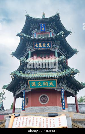 TaiYuan ShanXi China-July 29 2023:traditional Chinese tower in TaiYuan. Stock Photo