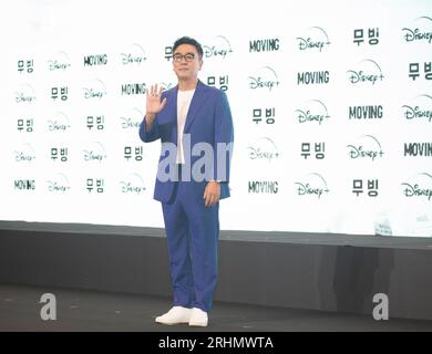 L to R) South Korean actors Ryu Seung-ryong, Bae Doo-na and Ju Ji-hoon,  attend a photo call for the Netflix film 'Kingdom' press conference with  South Korean director Kim Seong-hoon at Intercontinental