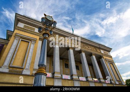 Almaty / Kazakhstan - 2013: Abay Kazakh State Academic Opera and Ballet Theater wide angle view from outside Stock Photo