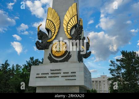 Karaganda, Kazakhstan - August 19, 2023: Stele of Independence at Independence square in Karaganda, Kazakhstan. Stock Photo